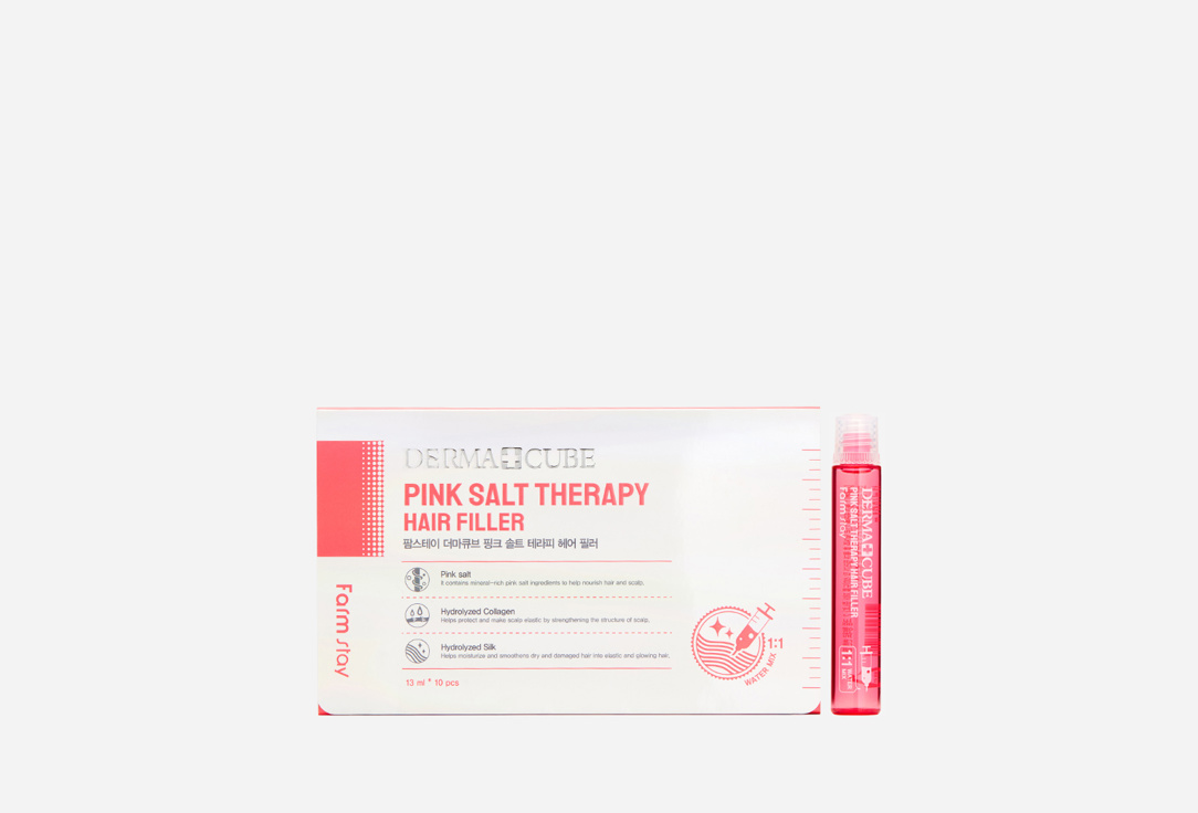 Укрепляющий филлер с розовой солью для волос FARM STAY DERMA СUBE 10 шт укрепляющий филлер с розовой солью для волос pink salt therapy hair filler 10шт