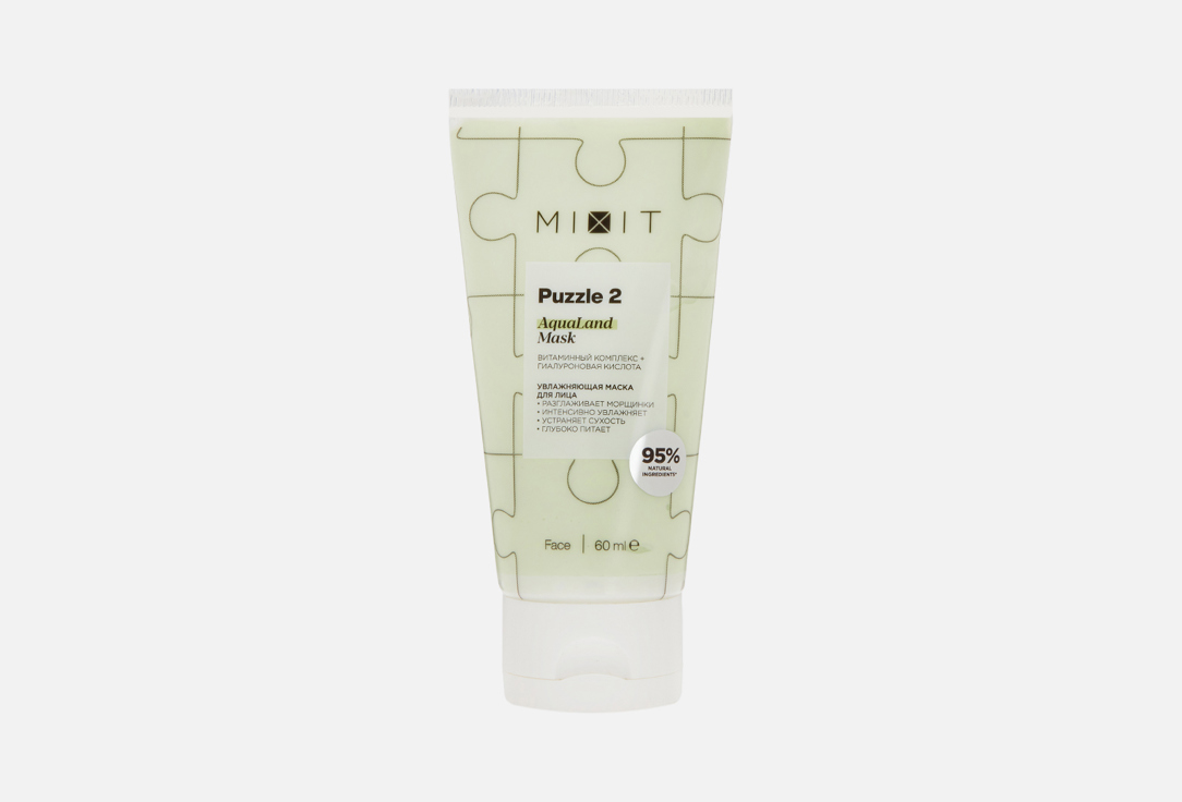Изображение товара Увлажняющая маска для лица MIXIT AquaLand Mask Puzzle 2