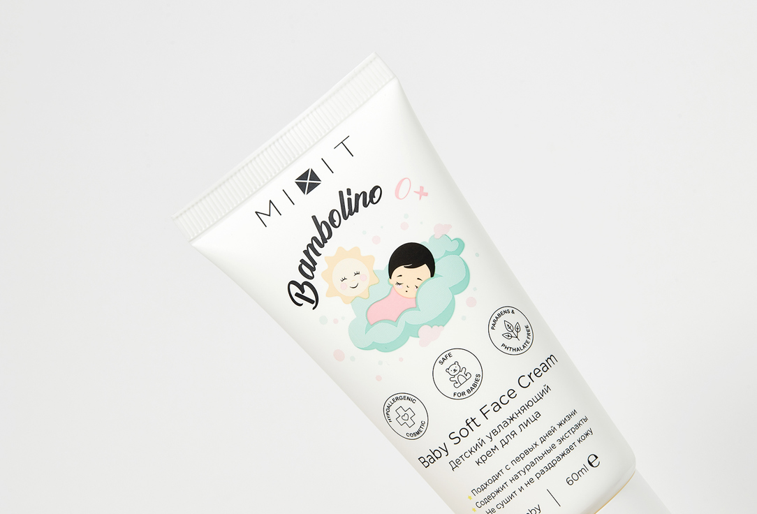 Bambolino 0+ Baby Soft Face Cream  60