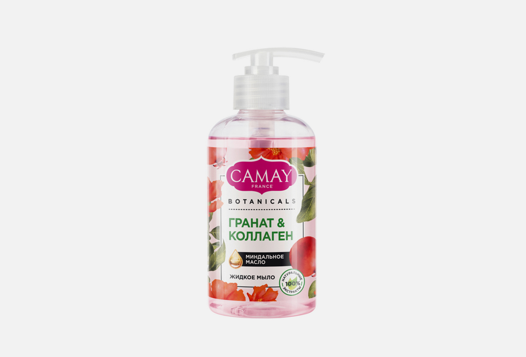 Camay Жидкое мыло для рук BOTANICALS Цветы граната