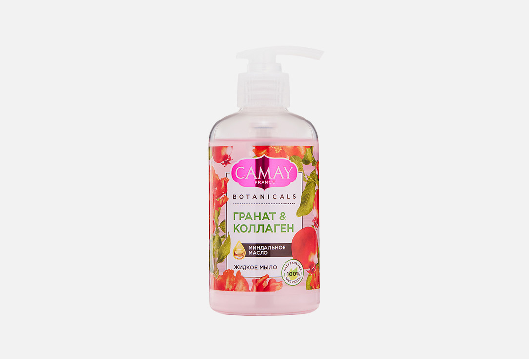 Жидкое мыло для рук CAMAY BOTANICALS Цветы граната 280 мл