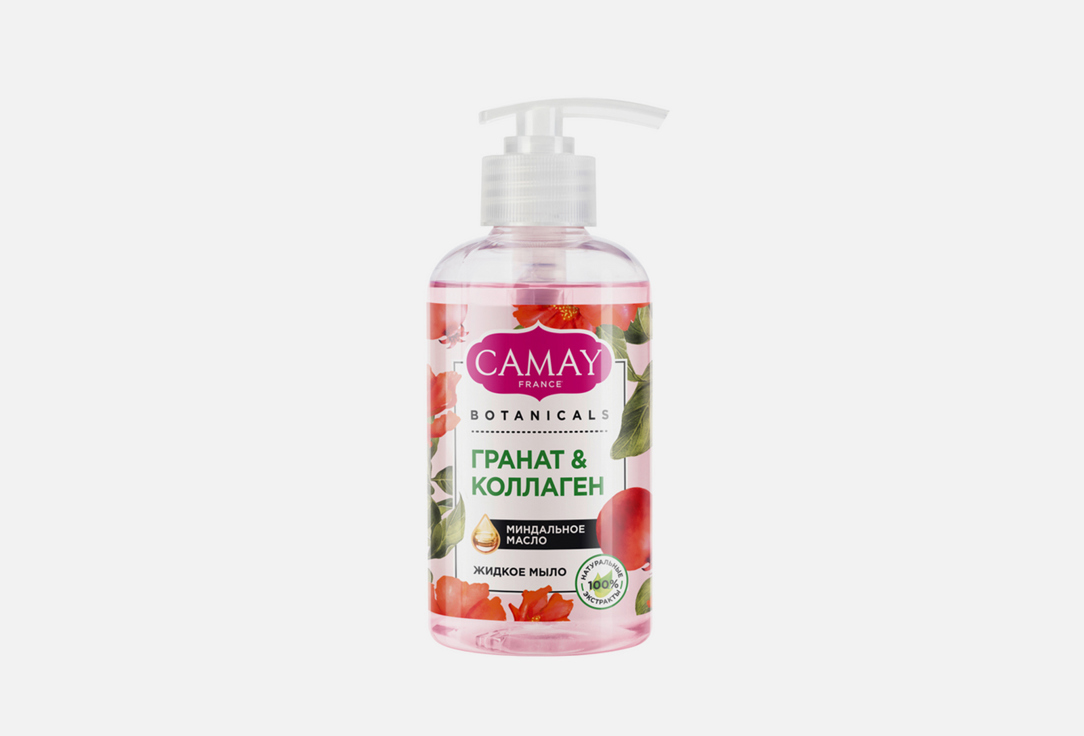 Жидкое мыло для рук CAMAY BOTANICALS Цветы граната 280 мл