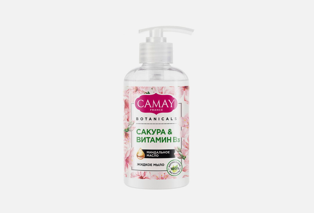 Жидкое мыло для рук CAMAY BOTANICALS Японская сакура 280 мл мыло camay botanicals ирис и витамин с 85г