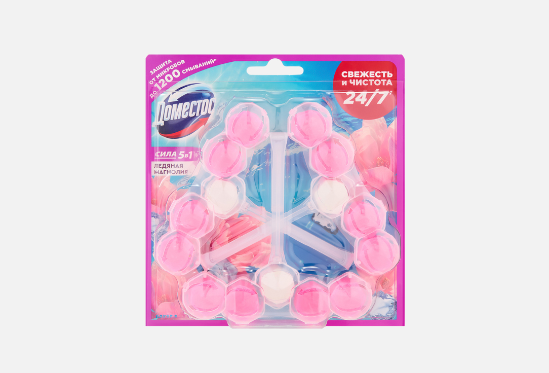 Pink Magnolia 3 шт