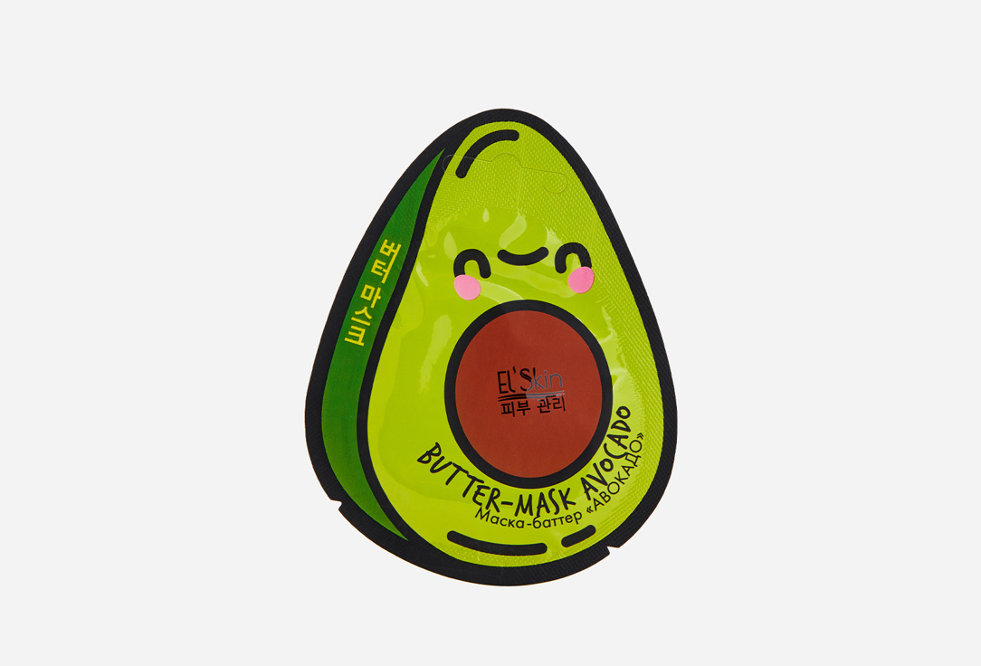 Маска-баттер  El skin Avocado 