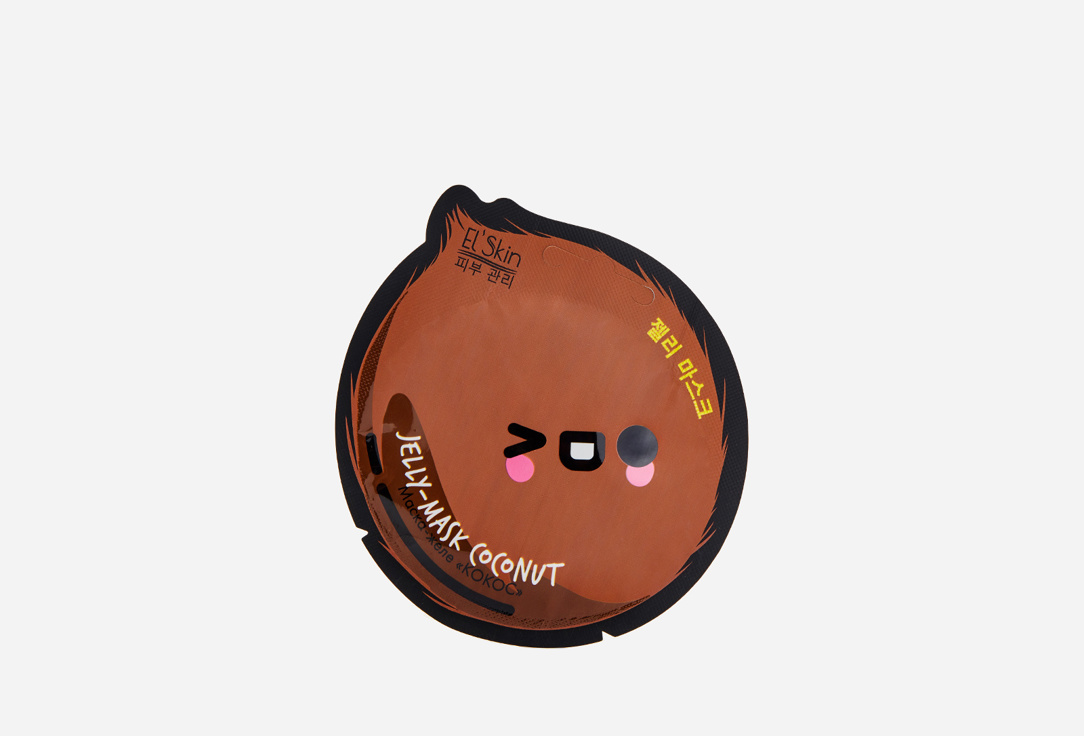 

Маска-желе EL SKIN, COCONUT 1 шт