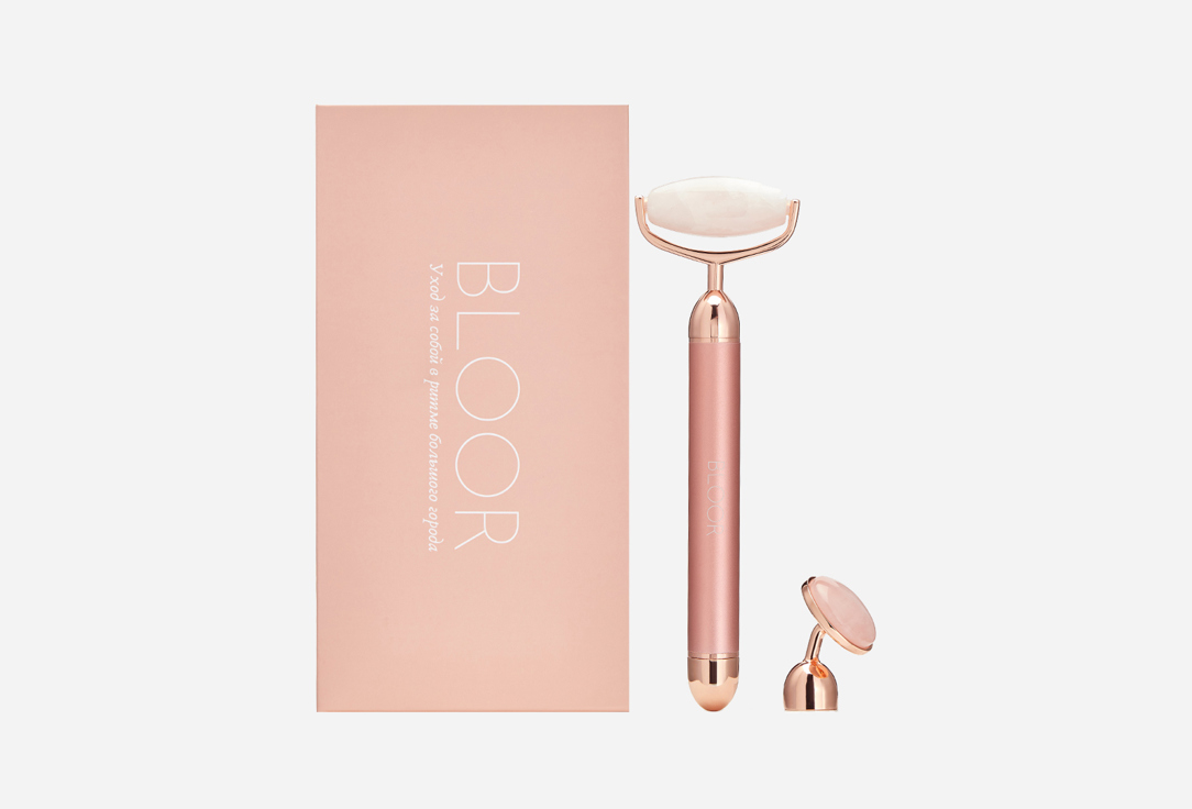 

Роллер-массажер для лица с функцией вибрации BLOOR, Розовый, Vibrating Quarz roller Pink 1 шт