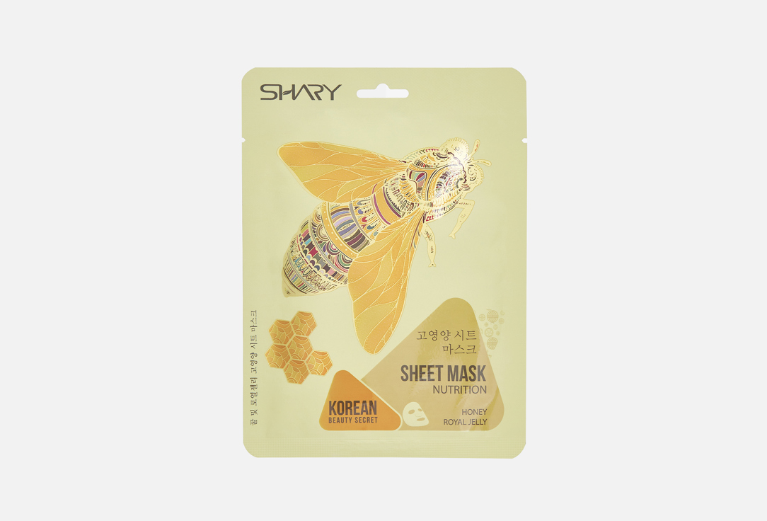 

тканевая Маска-питание для лица SHARY, Honey royal jelly 25 г