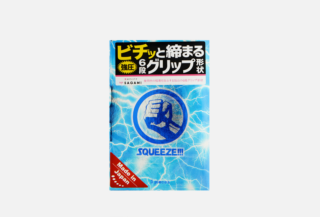 Изображение товара Презервативы Sagami Squeeze