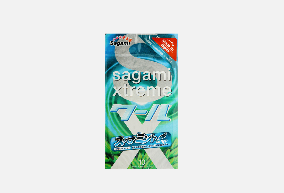 Презервативы латексные со вкусом мяты Sagami Xtreme Mint  
