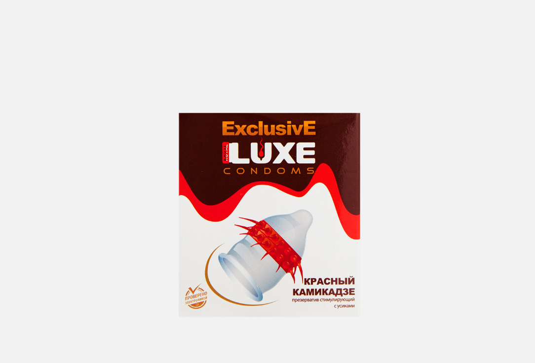 Стимулирующий презерватив Luxe Luxe Эксклюзив Красный камикадзе 