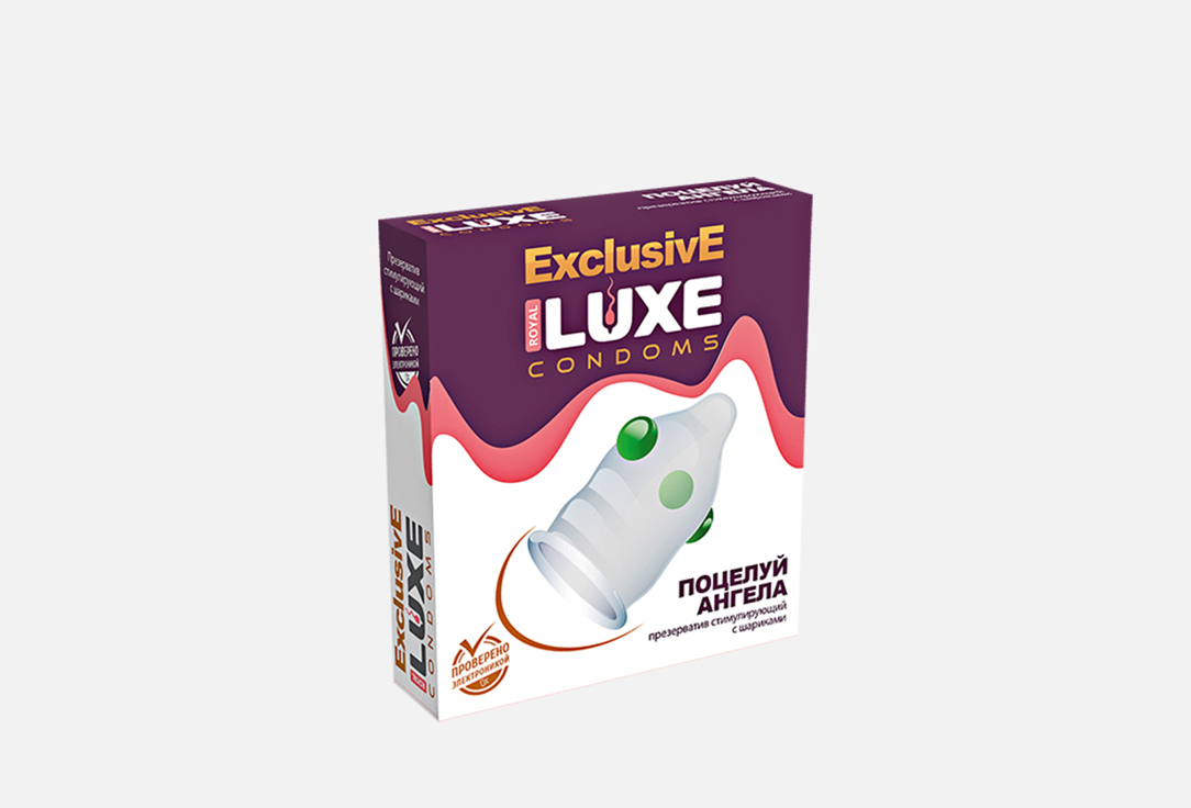 Стимулирующий презерватив Luxe Luxe Эксклюзив Поцелуй ангела 