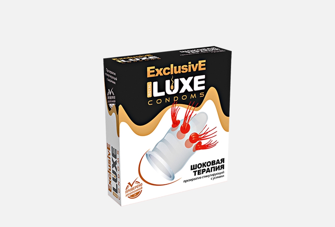 Изображение товара Стимулирующий презерватив Luxe Luxe Эксклюзив Шоковая терапия