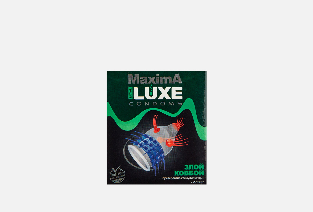 Стимулирующий презерватив Luxe Luxe Maxima Злой Ковбой 