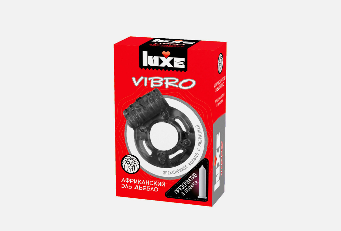 Изображение товара Виброкольца Luxe LUXE VIBRO Африканский Эль Дьябло + презерватив
