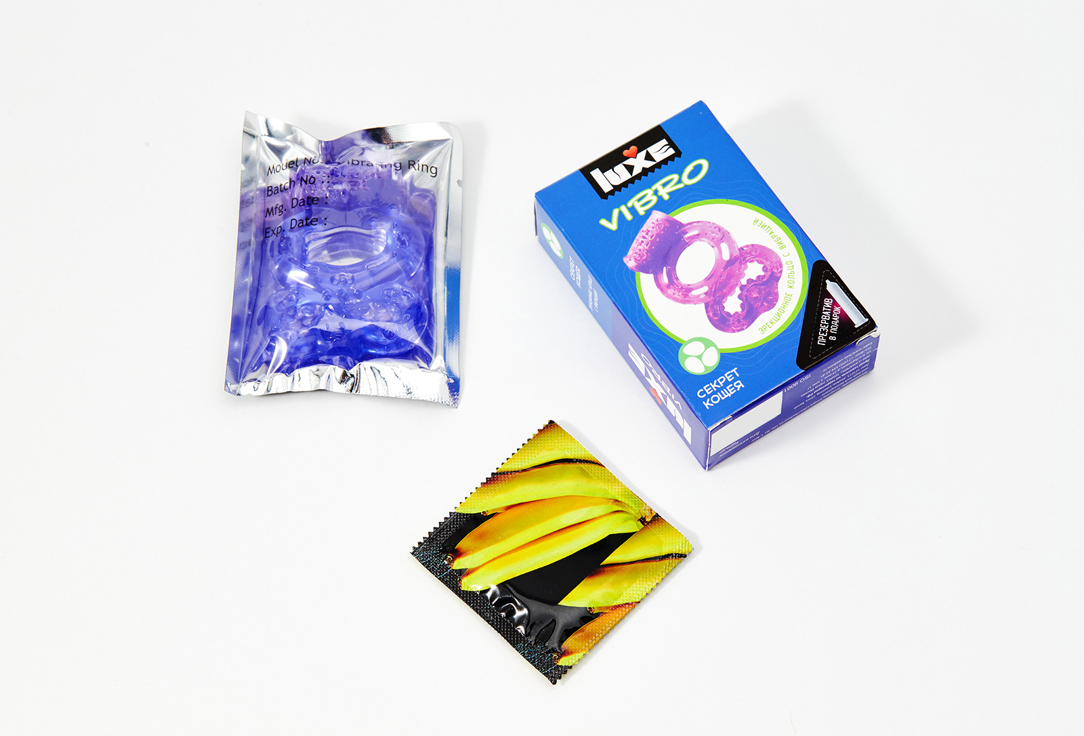 Виброкольца Luxe LUXE VIBRO Секрет Кощея + презерватив 