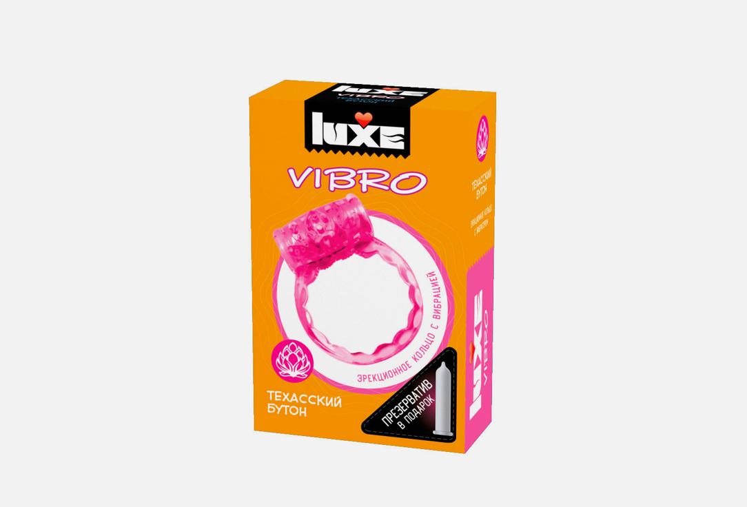 Виброкольца Luxe  LUXE VIBRO Техасский бутон + презерватив 