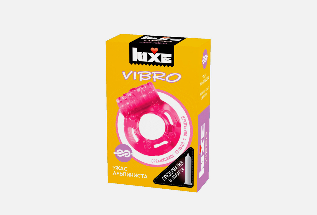 Виброкольца Luxe LUXE VIBRO Ужас Альпиниста + презерватив 