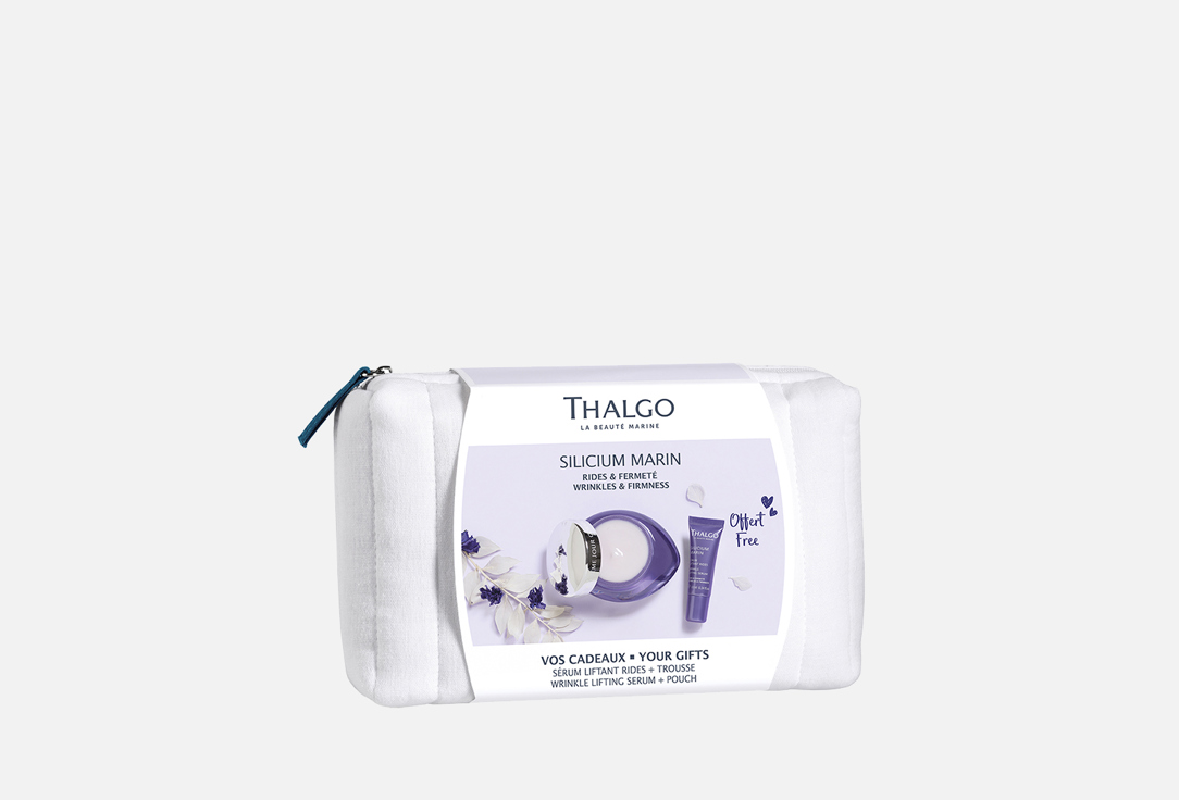 Набор Thalgo SILICIUM MARIN POUCH 