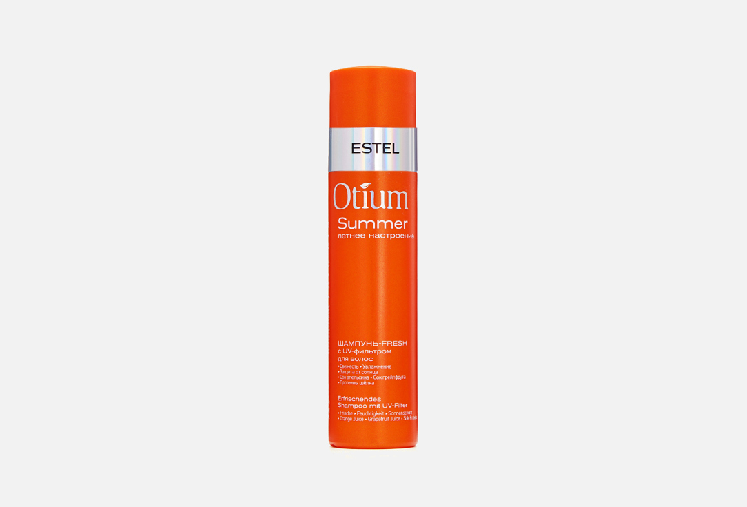 Шампунь-fresh с UV-фильтром для волос ESTEL PROFESSIONAL OTIUM SUMMER 250 мл