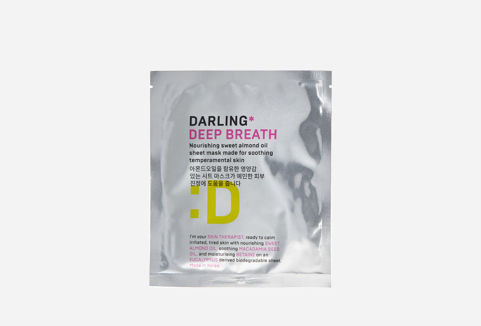 DARLING* Питательная тканевая маска с маслом сладкого миндаля для ...