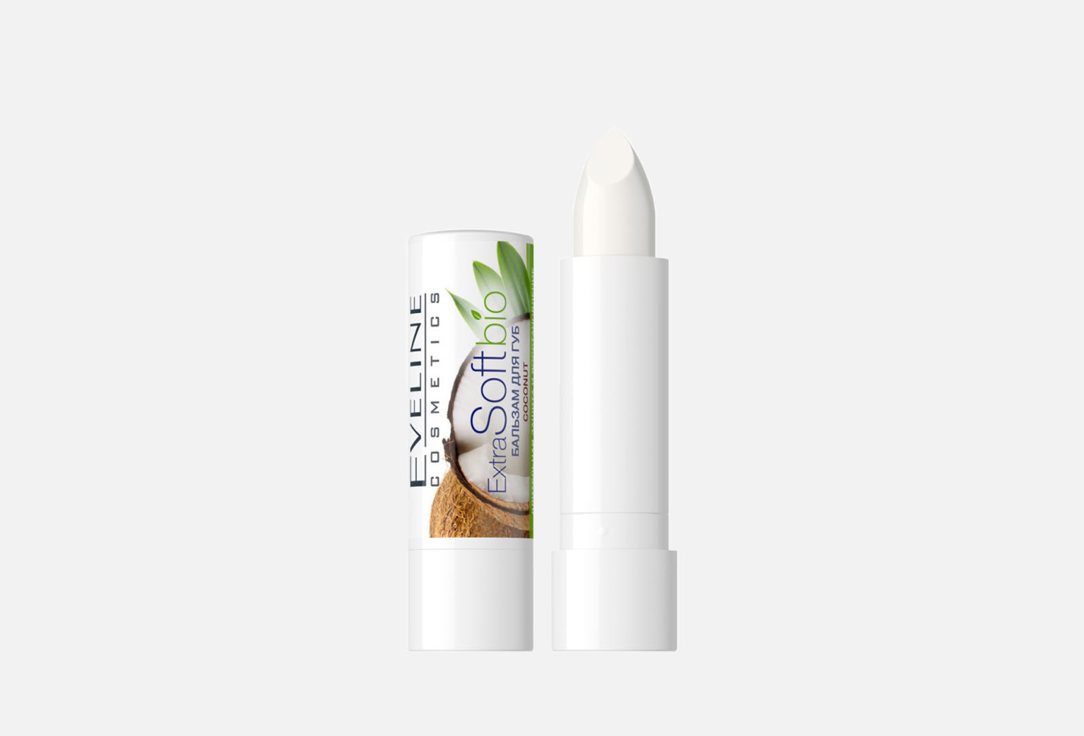 Бальзам для губ EVELINE Extra Soft bio Coconut 4.5 г бальзам для губ eveline extra soft bio coconut 4 5 мл