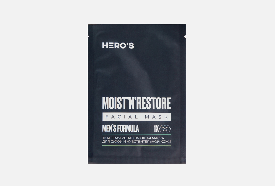

Тканевая увлажняющая маска HERO`S, Moist'n'restore facial mask 1 шт
