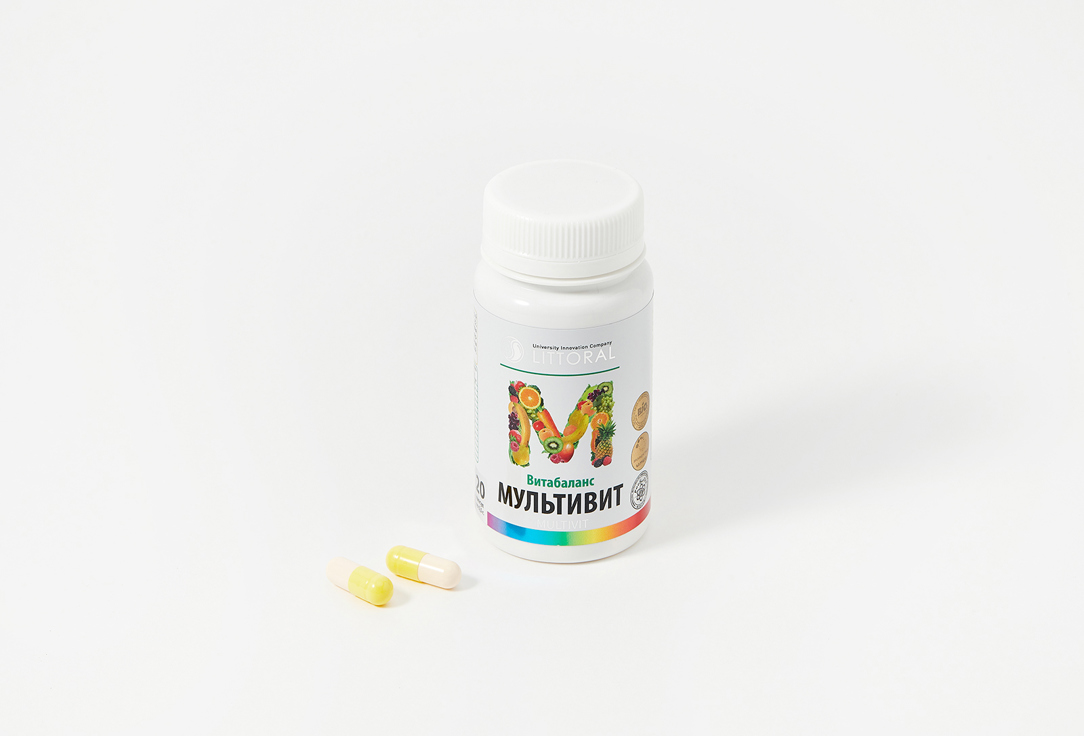 БАД для поддержания спокойствия LITTORAL  Multivit витамин С, Е, никотинамид 