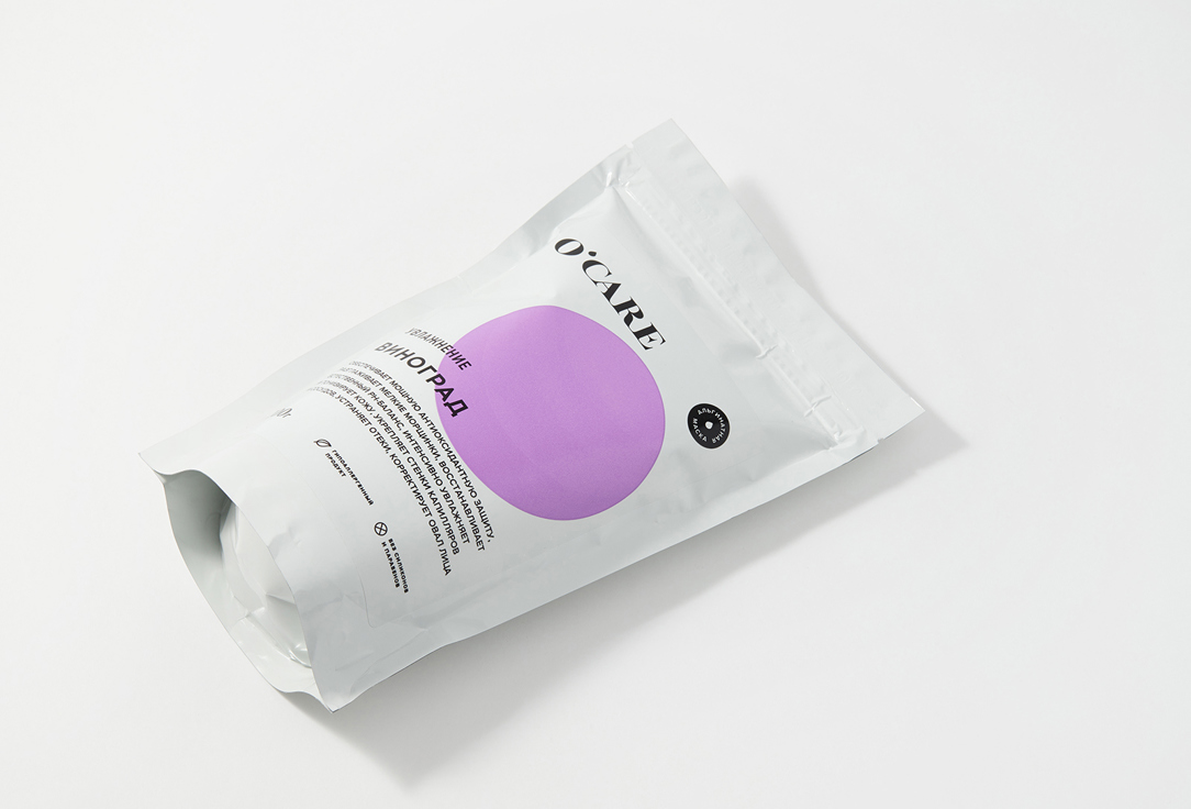 

Увлажняющая альгинатная маска с виноградом O'CARE, Moisturizing grape alginate mask 200 г
