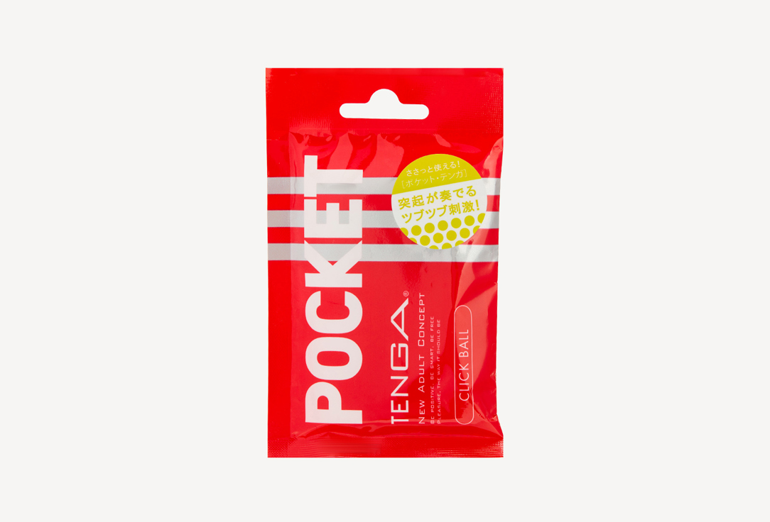 Изображение товара Мастурбатор Tenga Pocket Click Ball