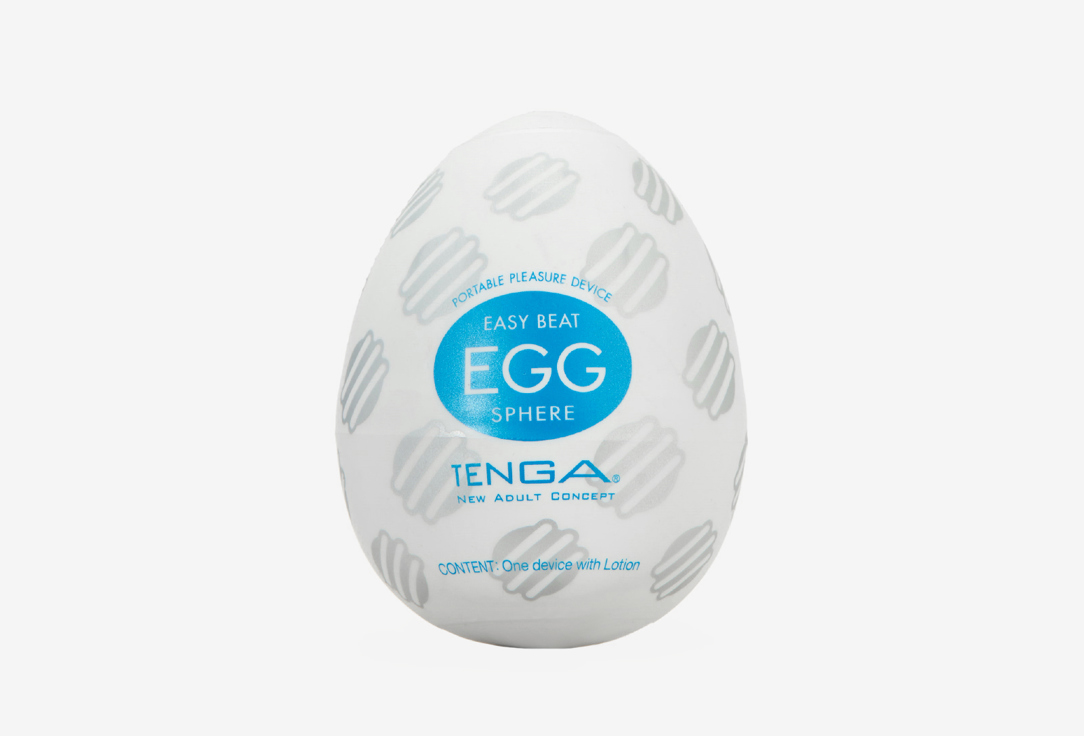 Стимулятор яйцо  Tenga №17 Sphere 