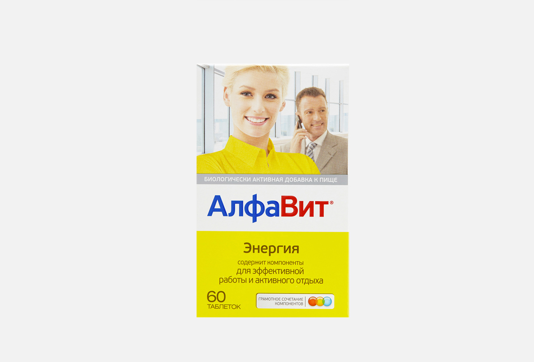 

Биологически активная добавка к пище АЛФАВИТ, Энергия 60 шт