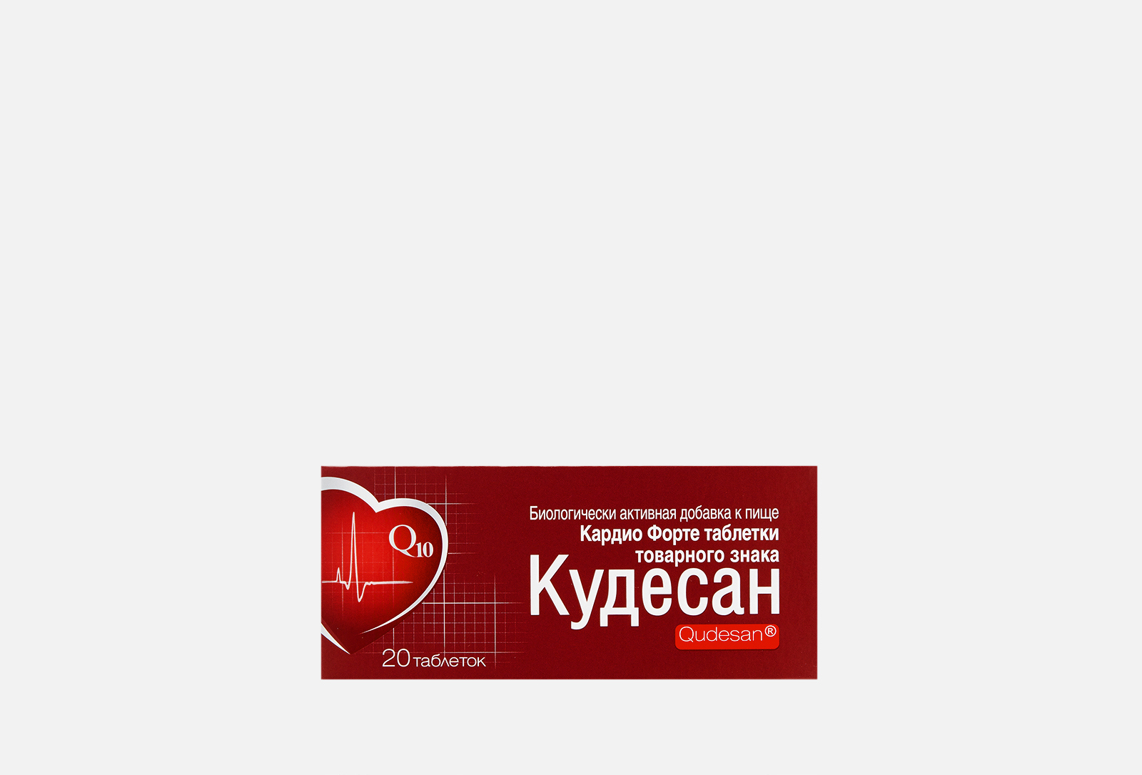 Кудесан Биологически активная добавка к пище в таблетках Кардио Форте ...