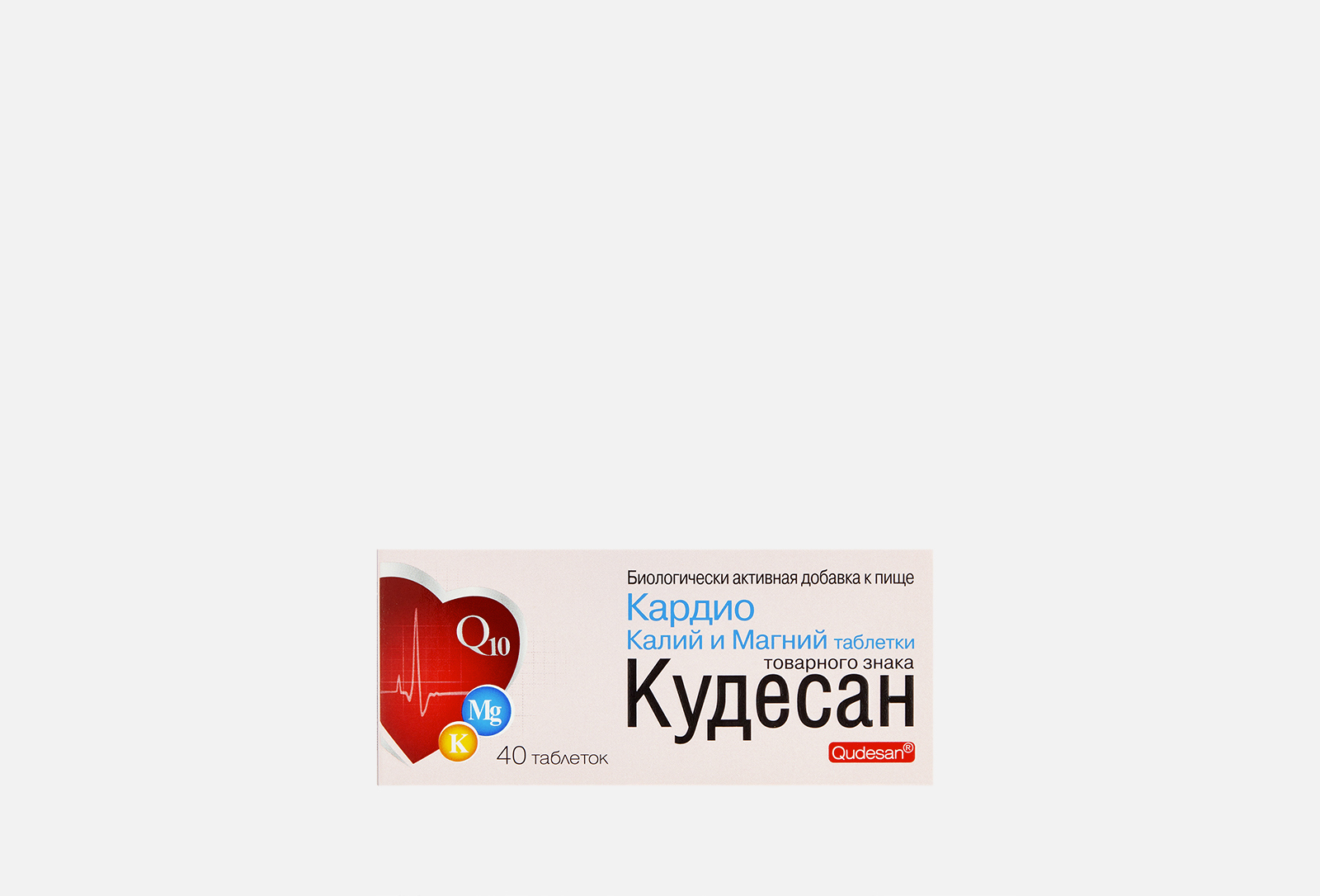 Кудесан Таблетки Купить В Москве