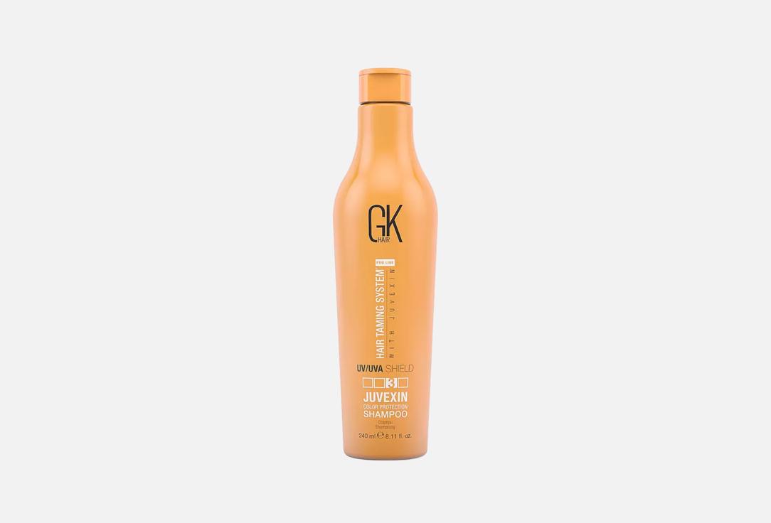 Изображение товара Шампунь Защиты Цвета Gkhair Shield UV/UVA Shampoo