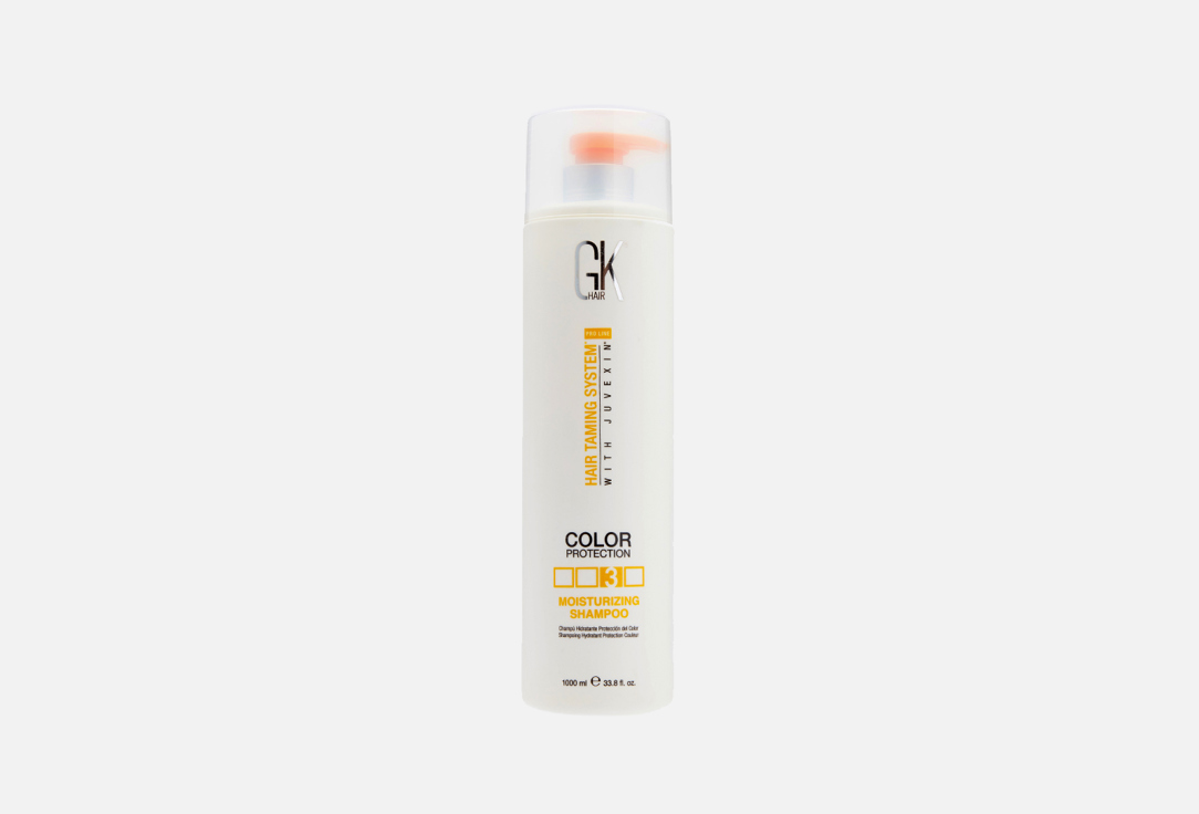 цена Увлажняющий Шампунь Защиты Цвета GKHAIR Moisturizing Shampoo Color Protection 1000 мл