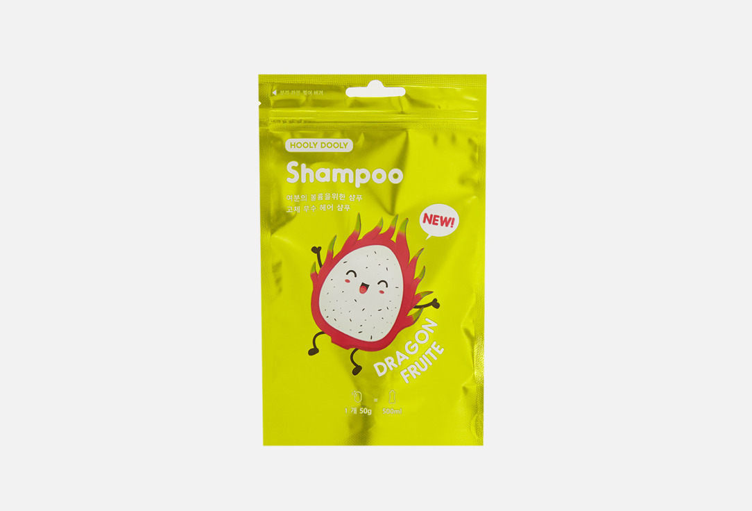 цена Твердый шампунь для объема волос Драконий HOOLY DOOLY Solid volumising shampoo 50 мл