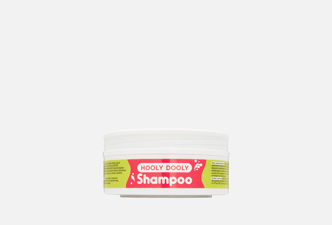Изображение товара Твердый шампунь для объема волос Hooly Dooly Драконий фрукт