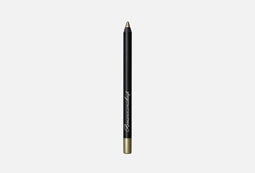 цена Карандаш для глаз ROMANOVAMAKEUP Sexy Smoky Eye Pencil 1.2 г