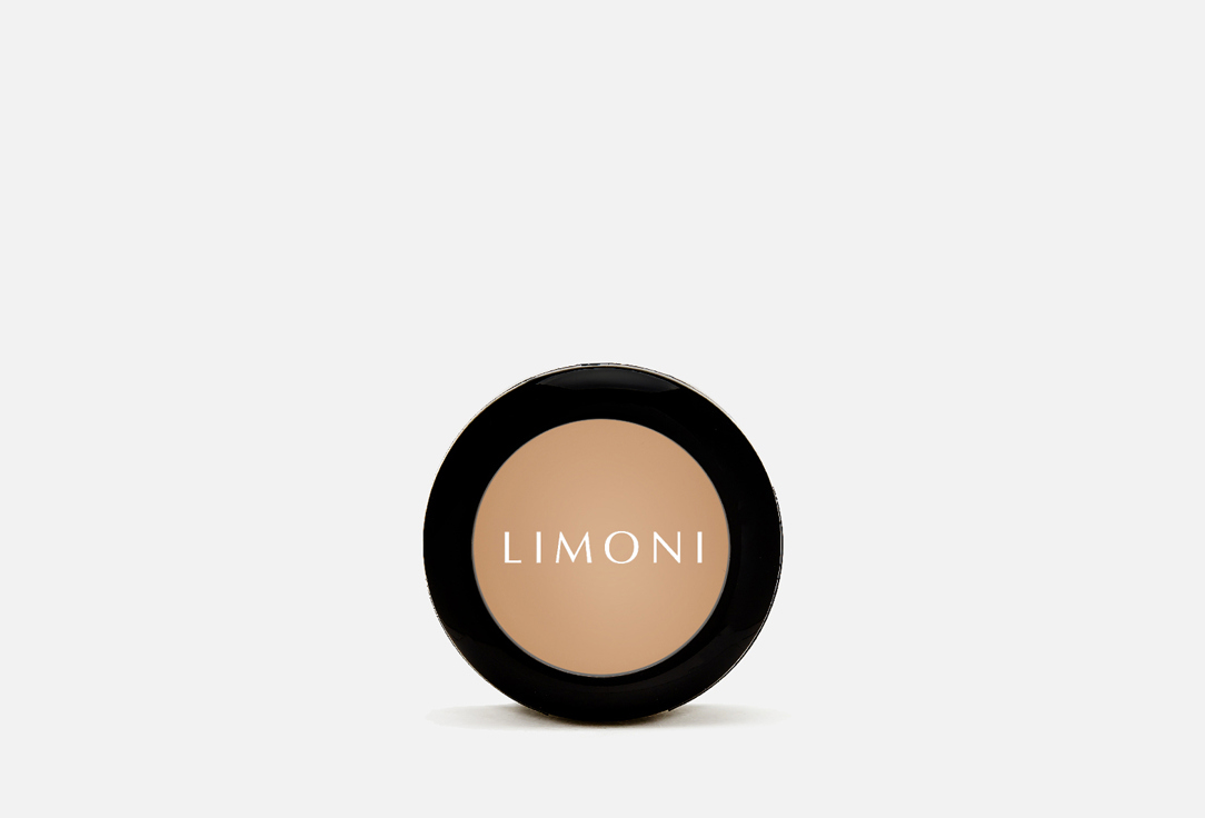 цена Корректор для лица LIMONI Skin Perfect 1.5 мл