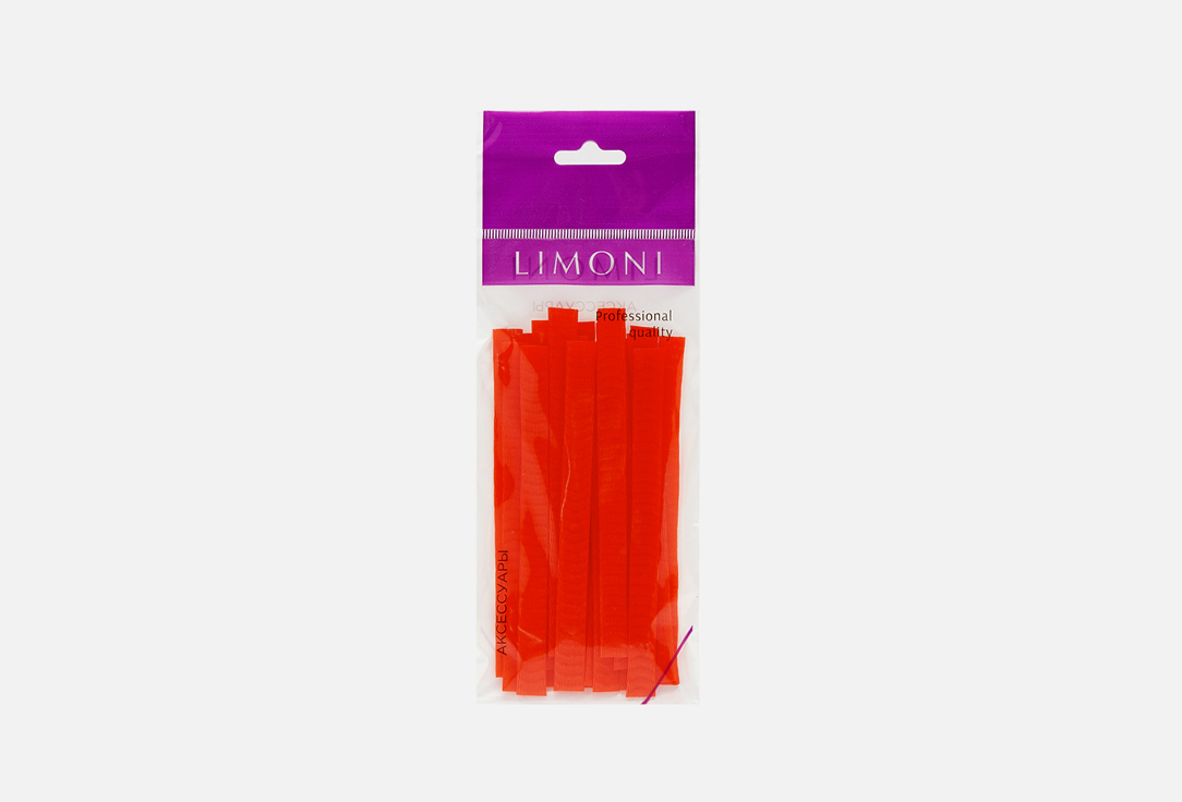 Чехол-сеточка для кистей защитный красный LIMONI Professional 