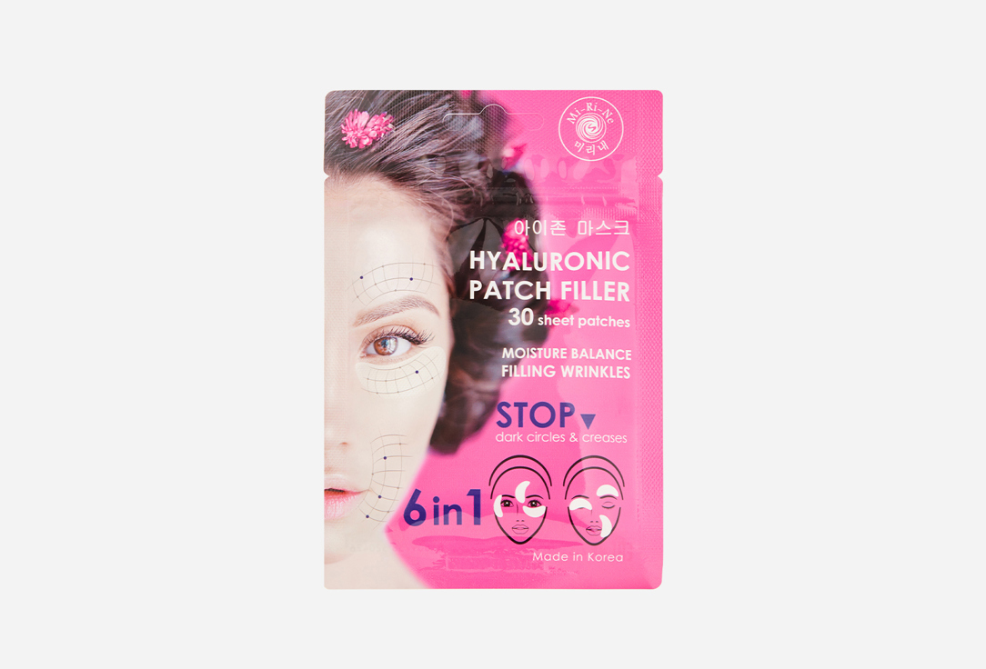 Изображение товара Гиалуроновые тканевые патчи-филлеры 6 в 1 для кожи вокруг глаз Mi-Ri-Ne Hyaluronic Patch Filler
