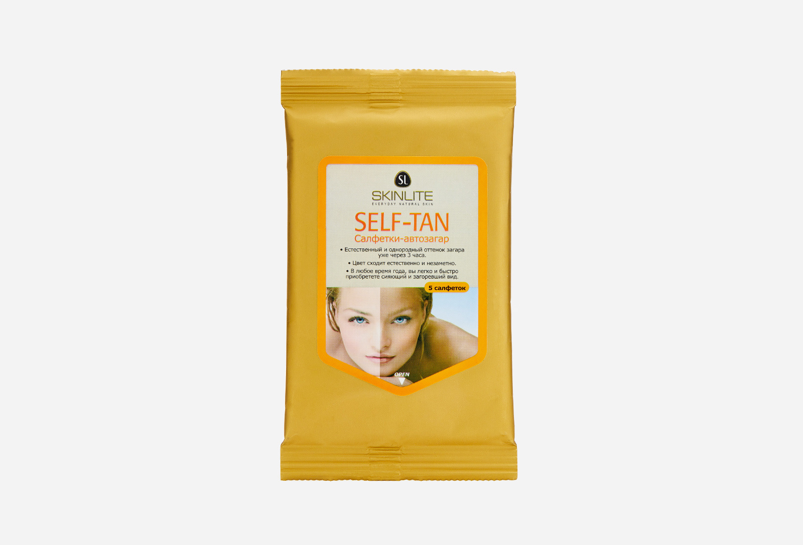 Skinlite Салфетки-автозагар SELF-TAN 5 шт — купить в Минске