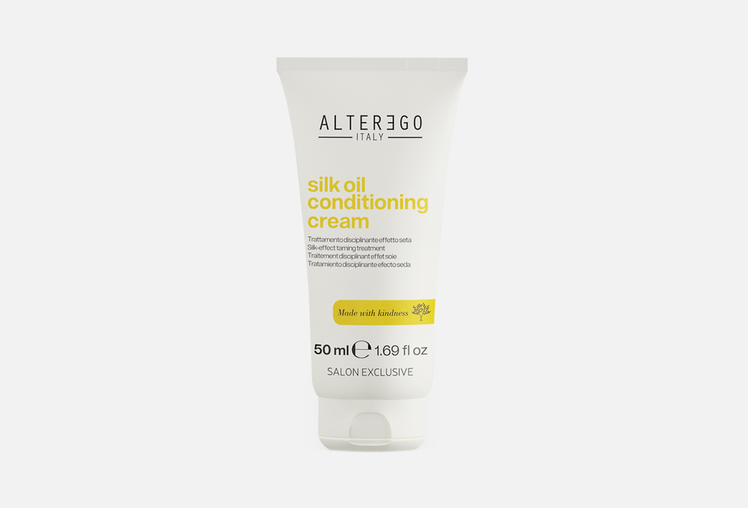 Шелковый кондиционирующий крем для волос AlterEgo Italy Silk Oil  