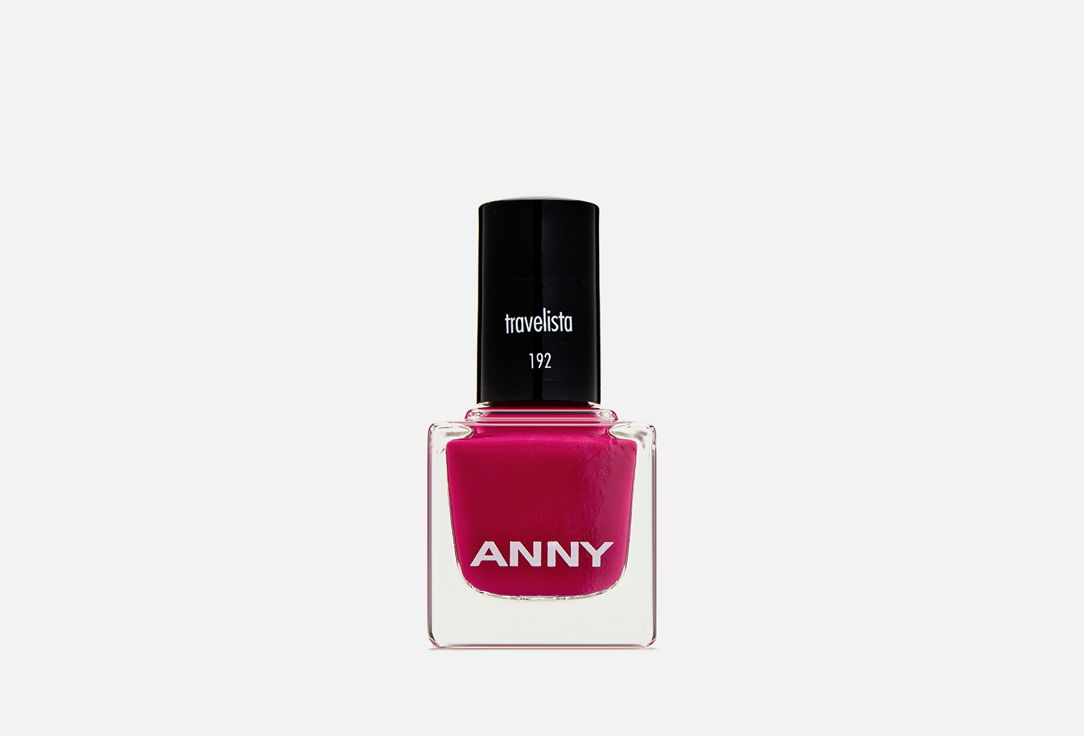Лак для ногтей ANNY nail polish 192, тревелиста