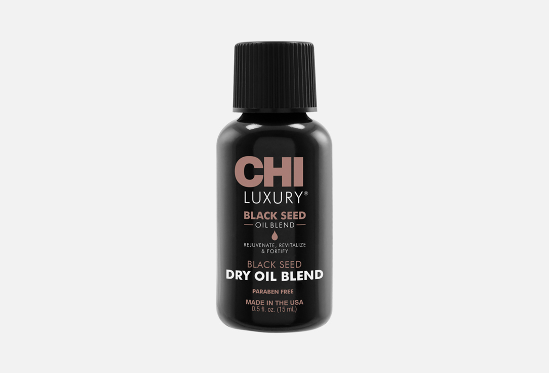 Сухое масло для волос CHI Black cumin seed extract 15 мл chi сухое масло для волос с экстрактом семян черного тмина luxury dry oil 89 мл chi luxury