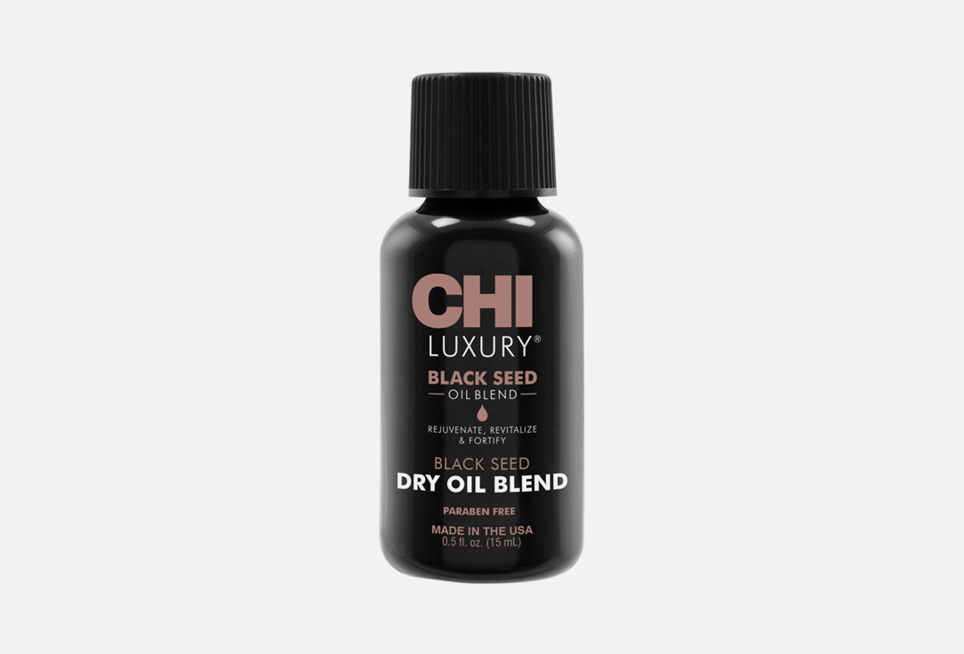 Изображение товара Сухое масло для волос CHI black cumin seed extract