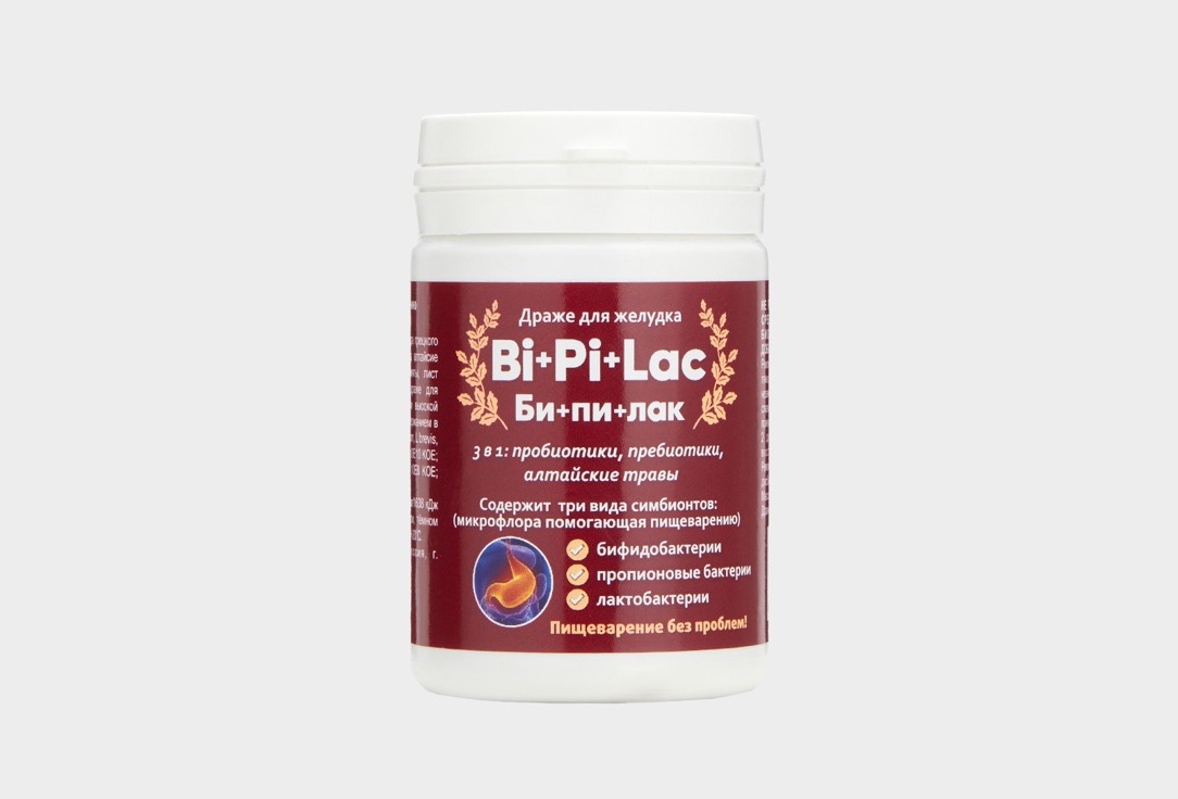 

Драже на травах КЕДРОВЫЙ МИР, Bi-Pi-lac 50 г