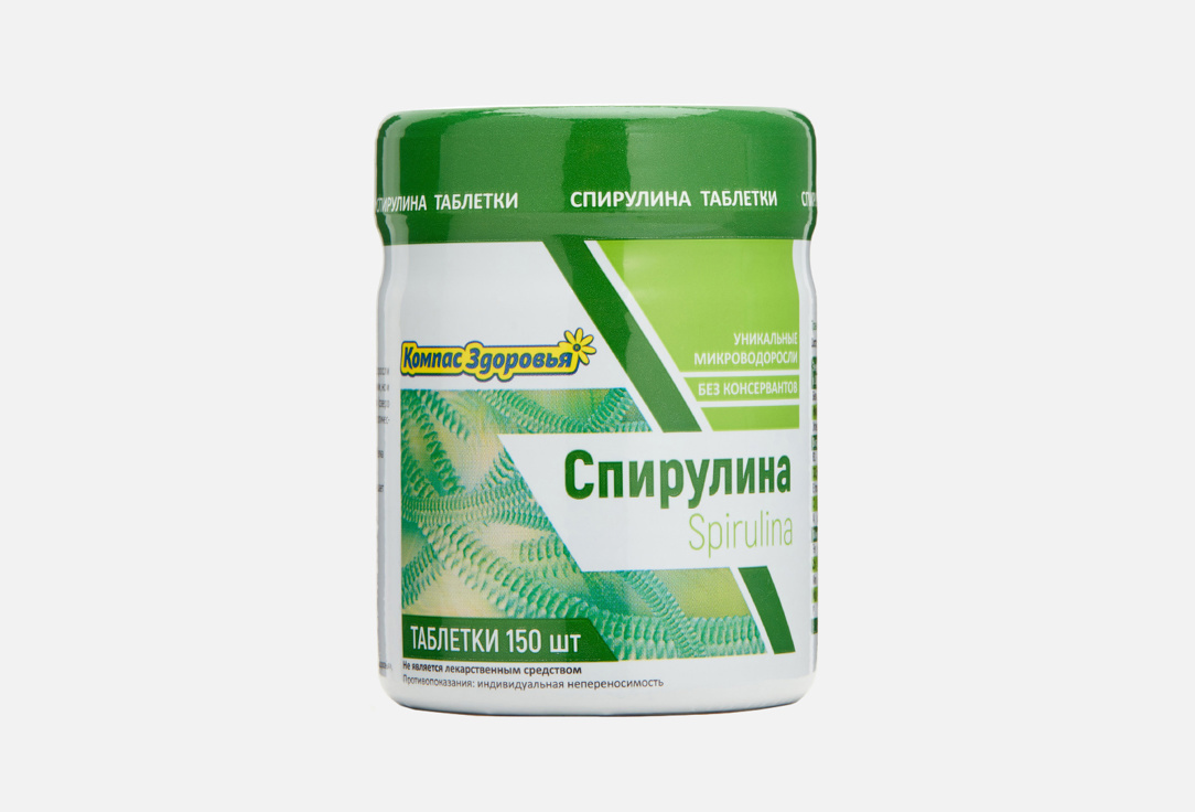 Изображение товара Спирулина в таблетках Компас Здоровья Spirulina