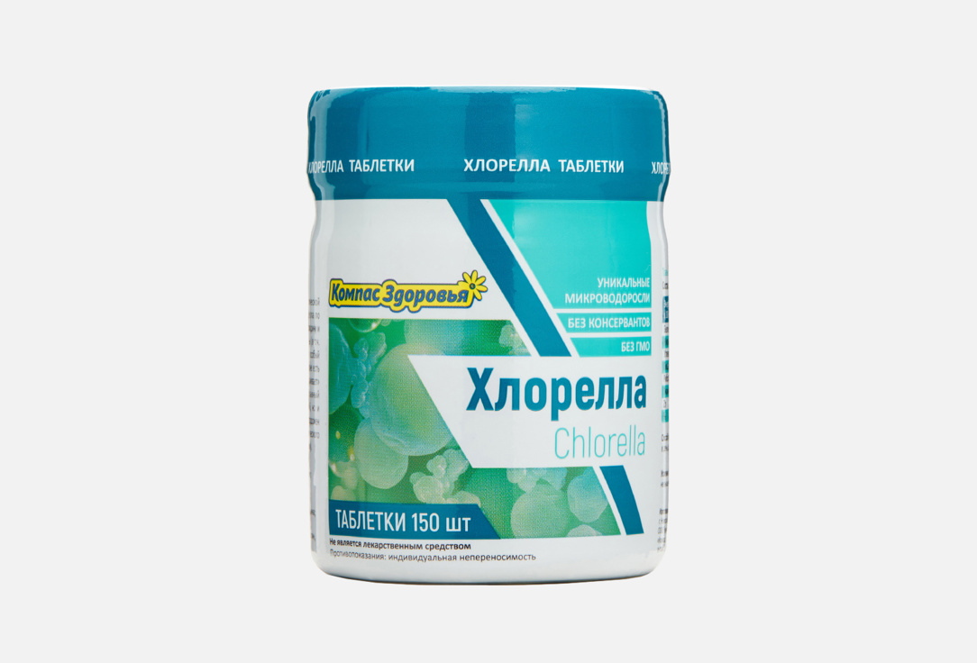 

Хлорелла в таблетках КОМПАС ЗДОРОВЬЯ, Chlorella 150 шт